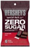 HERSHEY'S SPECIAL DARK ZERO SUGAR 3OZ PEG**AVAILABLE BY SPECIAL ORDER AND EMAIL ONLY, ALLOW 21 DAYS LEADTIME**