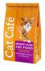 CAT CAFE 3LB. GOURMET BLEND