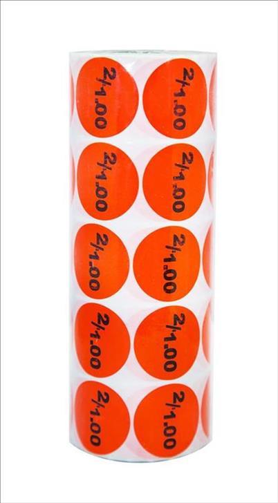 SUPERMAXX LABEL RED 2/$1.00 5CT