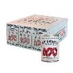GARRETT SWEET SNUFF WHITE (1.15OZ)(NO RETURNS AS OF 11/4/2022)